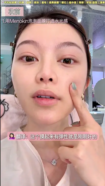 피부 시술 리얼 후기