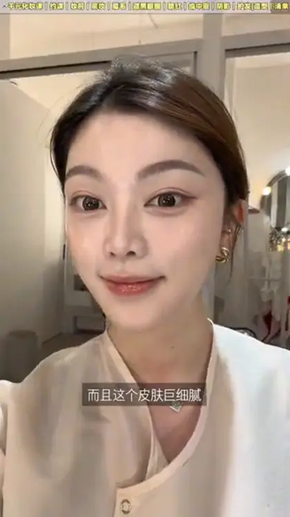 시술 후 변화
